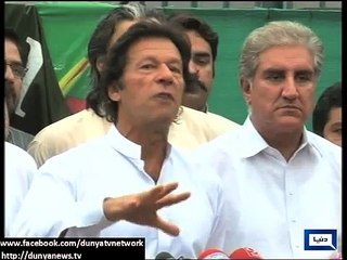 Dunya News - Imran Khan warns Wajeehuddin against calling tribunal's meetings