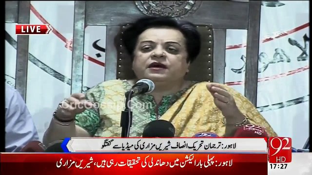 Shireen Mazari Media Talk 30th April 2015