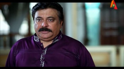 Kia Mol Hai Mera - Teaser 02 | Coming Soon on Atv