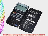 CASIO Japanese Program Functional Calculator FX-5800P-N