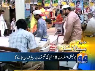 Geo Headlines-30 Apr 2015-1700