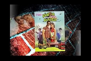 PAISA HO PAISA,EXCLUSIVE OFFICIAL, OFFICIAL TRAILER