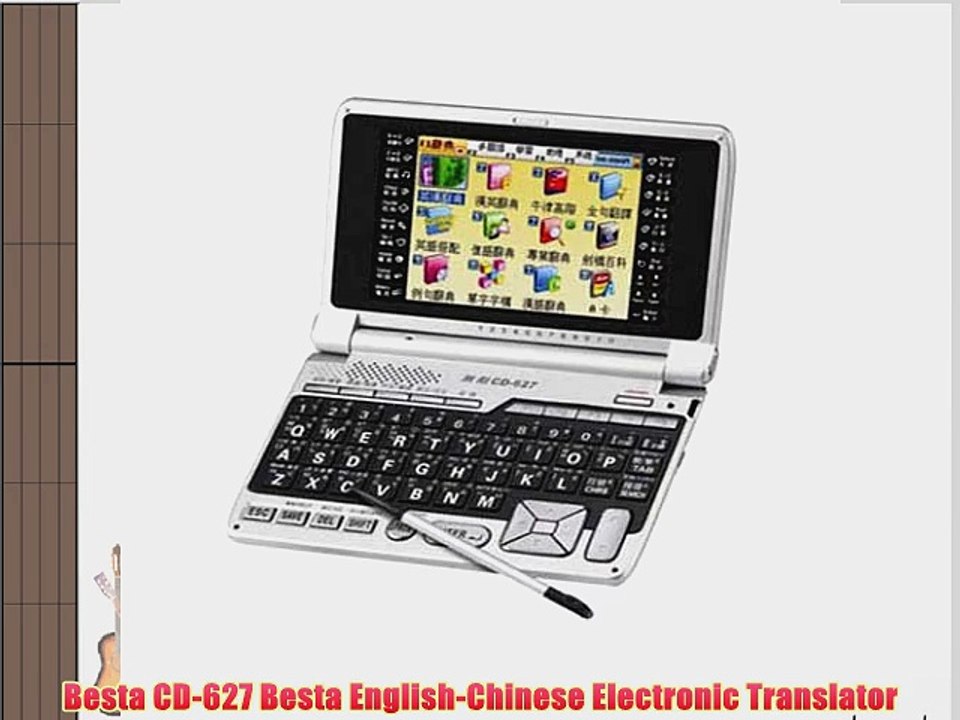 Besta CD-627 Besta English-Chinese Electronic Translator