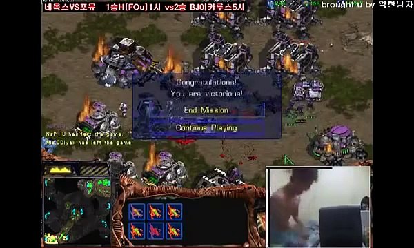 Screaming Korean Starcraft guy losing his shit
