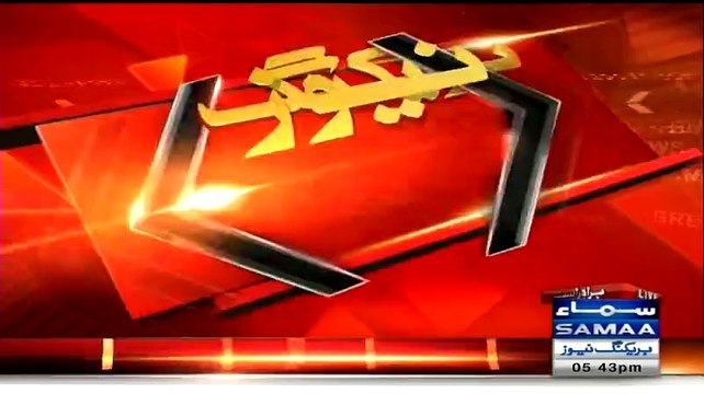 How You Can Prove All These Allegations On MQM:- Rao Anwar(SSP) Reply