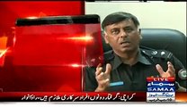I Request Court MQM Should Be Banned As TTP- Rao Anwar(SSP)
