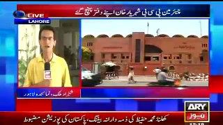 hafeez duble century in bangladashbeaking news ary news full hd videos in