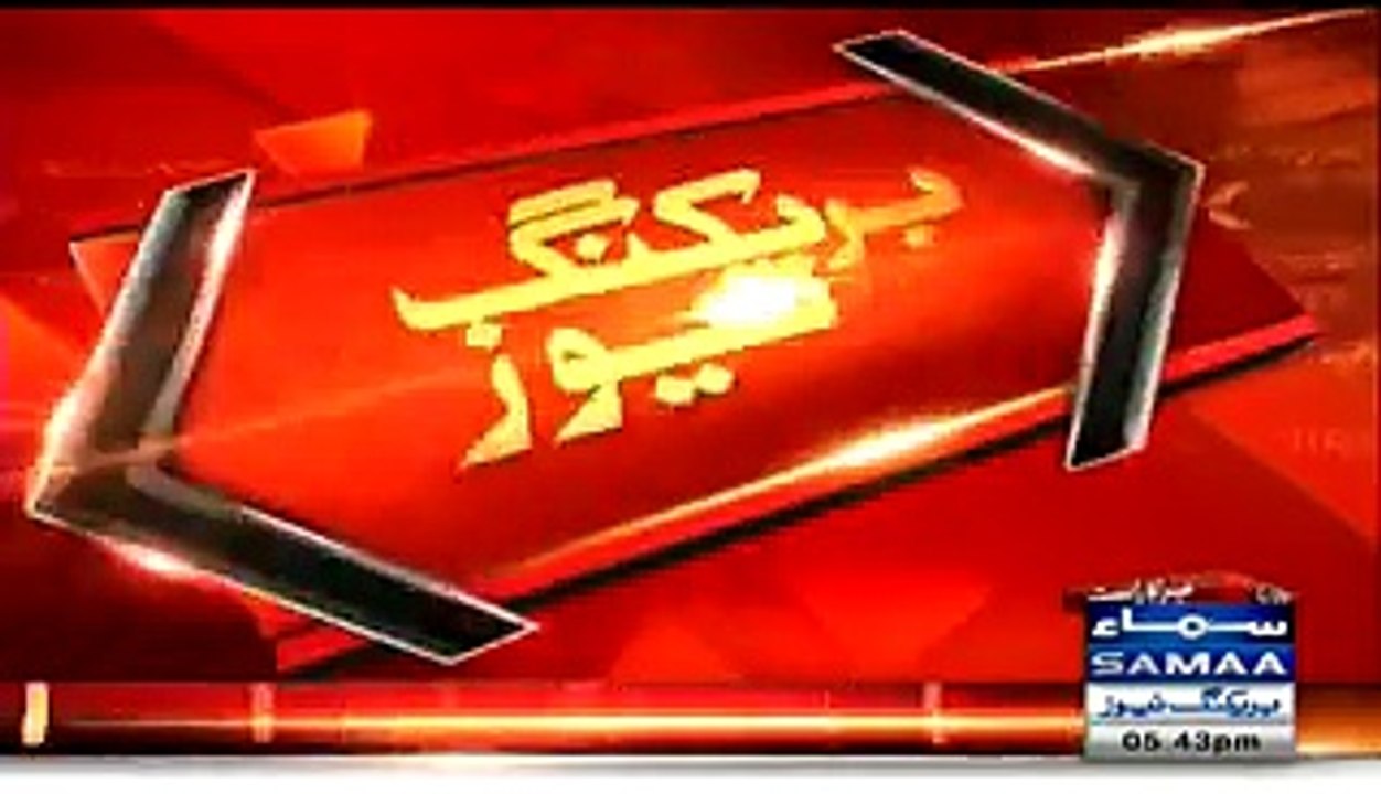 How You Can Prove All These Allegations On MQM- Rao Anwar(SSP) Reply