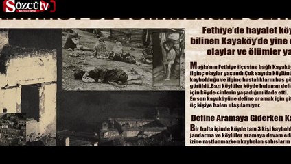 Ezan Filminin Fragmanı