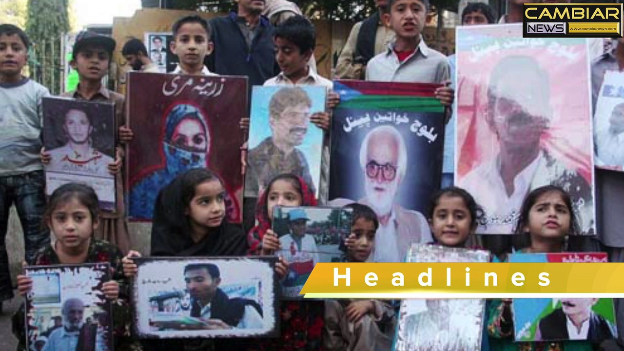 Cambiar News Headlines, 8 PM, 30th April 2015