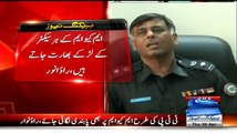 MQM is More Dangerous than the Taliban - SSP Karachi Rao Anwar