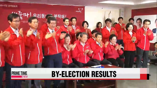 By-elections end with unexpected victory by ruling Saenuri Party