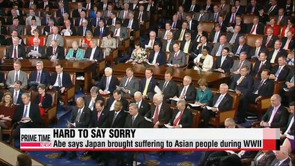 Télécharger la video: Japanese PM gives speech to U.S. Congress, no apology for wartime sexual slavery