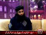 Muaf karin Tu mola by Qari Muhammad Adnan Raza Qadri