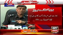 How MQM Target Killers Work And How They Got Training From India - Rao Anwar (SSP)