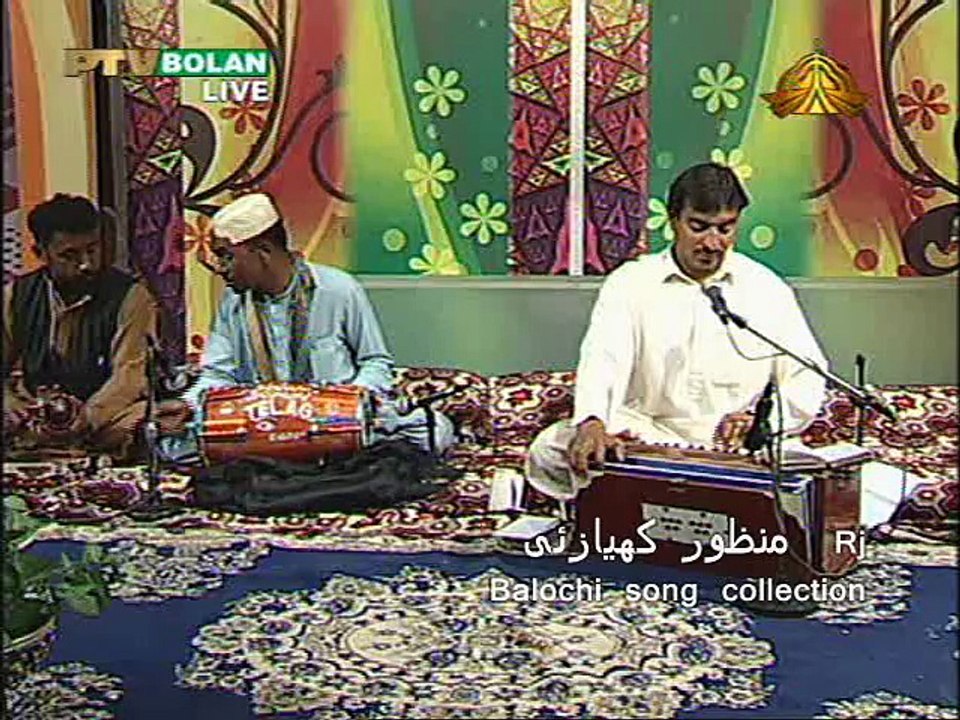 Balochi song collected by rj manzoor kiazai