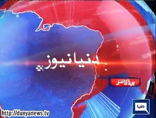 Dunya news headlines 30 April 2015, 19:00 PM