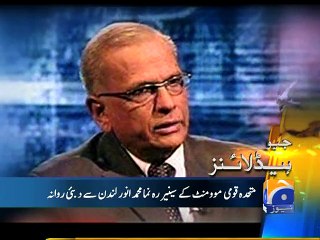 Geo Headlines-30 Apr 2015-1900