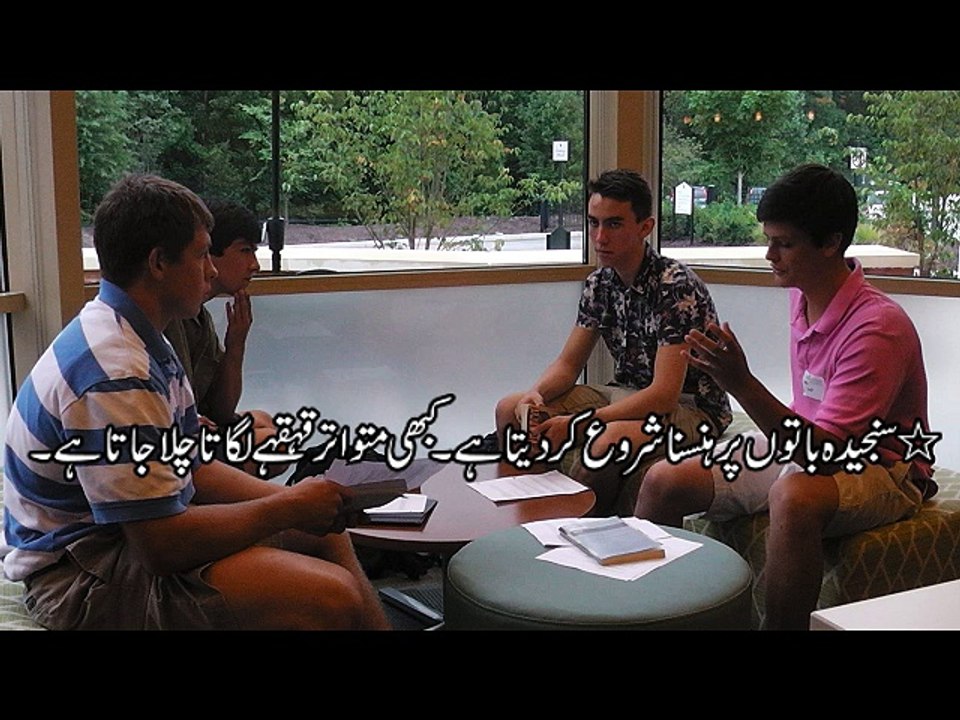 Bhang Dr.na Mazhar (Dr of alternative medicine)