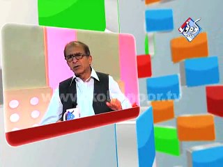 Chacha Boota Ki Color Baazi - (Thatha Mehman) - Part 1