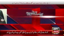 MQM Terrorist Tahir Lamba Revealed MQM A Agent Of RAW Working In Pakistan _#8211; Exclusive Confessional Video of Tahir