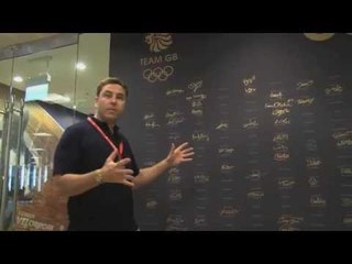 Team GB House - A Behind the Scenes Tour