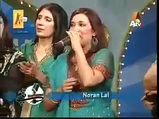 Aj kala jora pa remix Atv live show