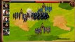 Age of Empires - World Domination iOSTrailer