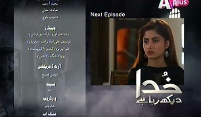 Khuda Dekh Raha Hai Episode 12 Promo on Aplus
