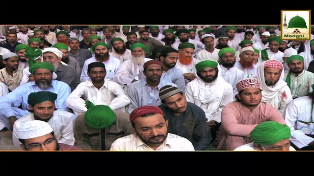 Madani Guldasta - Bachon Ko Jhoot Say Behlawa Na Dain - Maulana Imran Attari