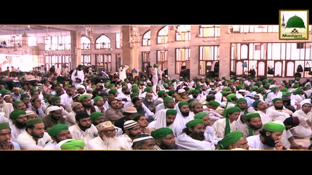 Madani Guldasta - Bat Bat Par Jhoot Buhat Boltay Hain - Maulana Imran Attari