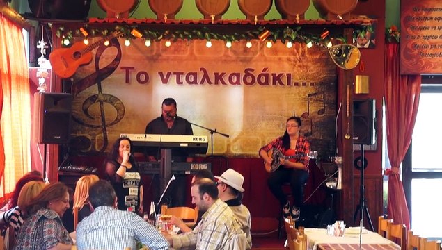 Κυριακή μεσημέρι στο νταλκαδάκι... 19-04-2015 (video 3)