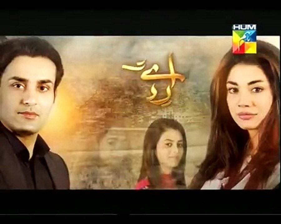 Aye Zindagi Episode 9 Promo