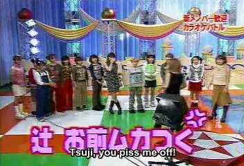 082 Hello!Morning (2001.11.04) Last phrase dame dame