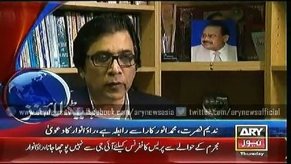 Bulletins – 2100 – Thursday – 30 – April – 2015