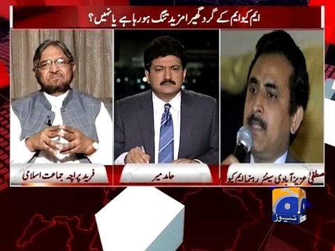 Mustafa Azizabadi dismisses allegations-Geo Reports-30 Apr 2015