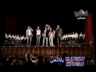 omi soma omi-el magmou3a