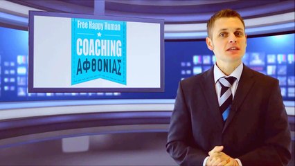 Πρόσκληση για Sushi Party!