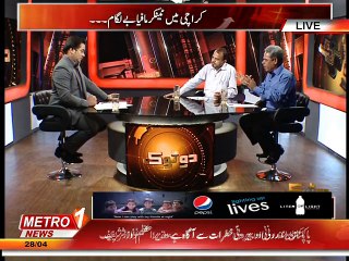 Do Tok 28-apr-2015 (Part 4).mp4