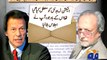 Imran Khan writes letter to Justice Wajih ud Din, ask him to quit party designation