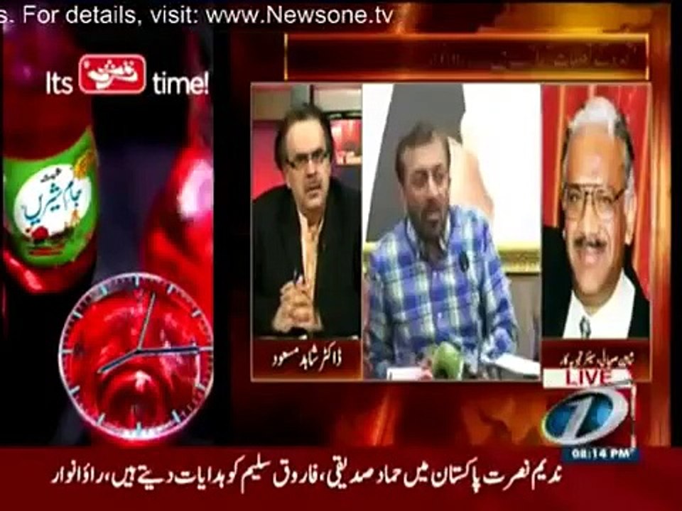 Live With Dr Shahid Masood  - 30 April 2015