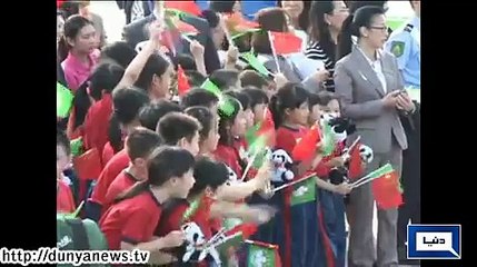 Dunya News - New pair of pandas arrive in Macao