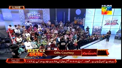 Jeet Ka Dum on Hum Tv part1-30 April 2015