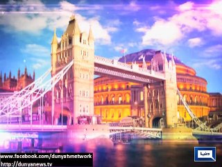 Dunya News - Dunya News launches in UK