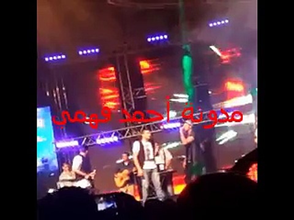 اغنية واما3
