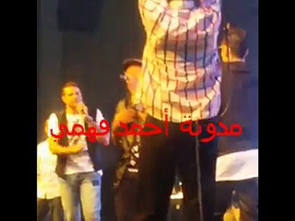 اغنية واما4