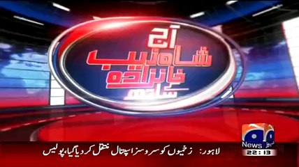 Aaj Shahzaib Khanzada Ke Saath – 30th April 2015