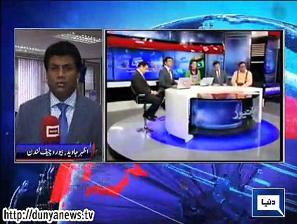 Dunya News - Dunya News launches in UK