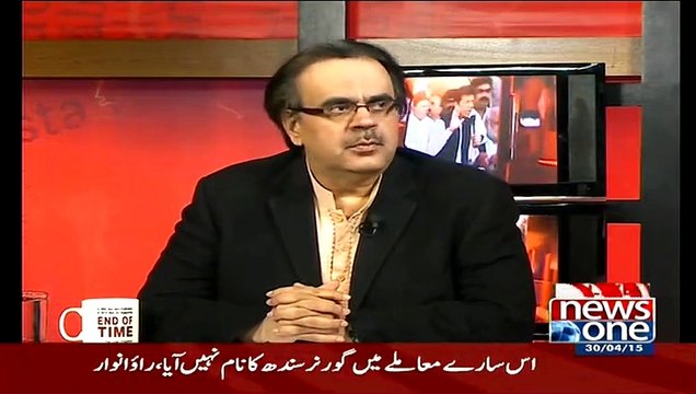 Dr Shahid Masood Telling few words About MQM Condition(Abhi Tu Party Shuru Hui Hai)