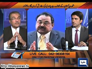Dunya News - Nuqta Nazar - 30-04-2015